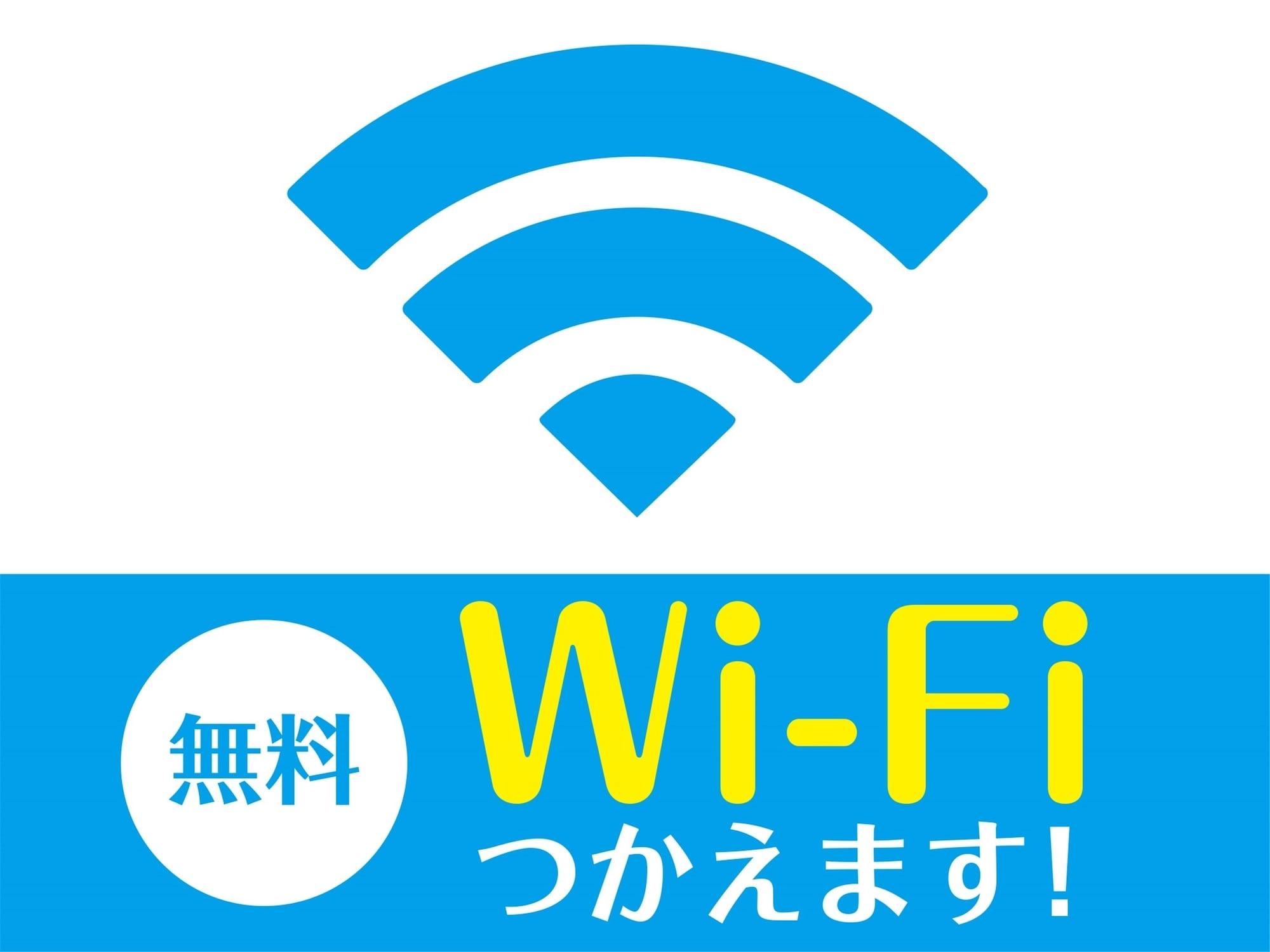 HOTEL LiVEMAX BUDGET Chitose Chitose  Eksteriør billede