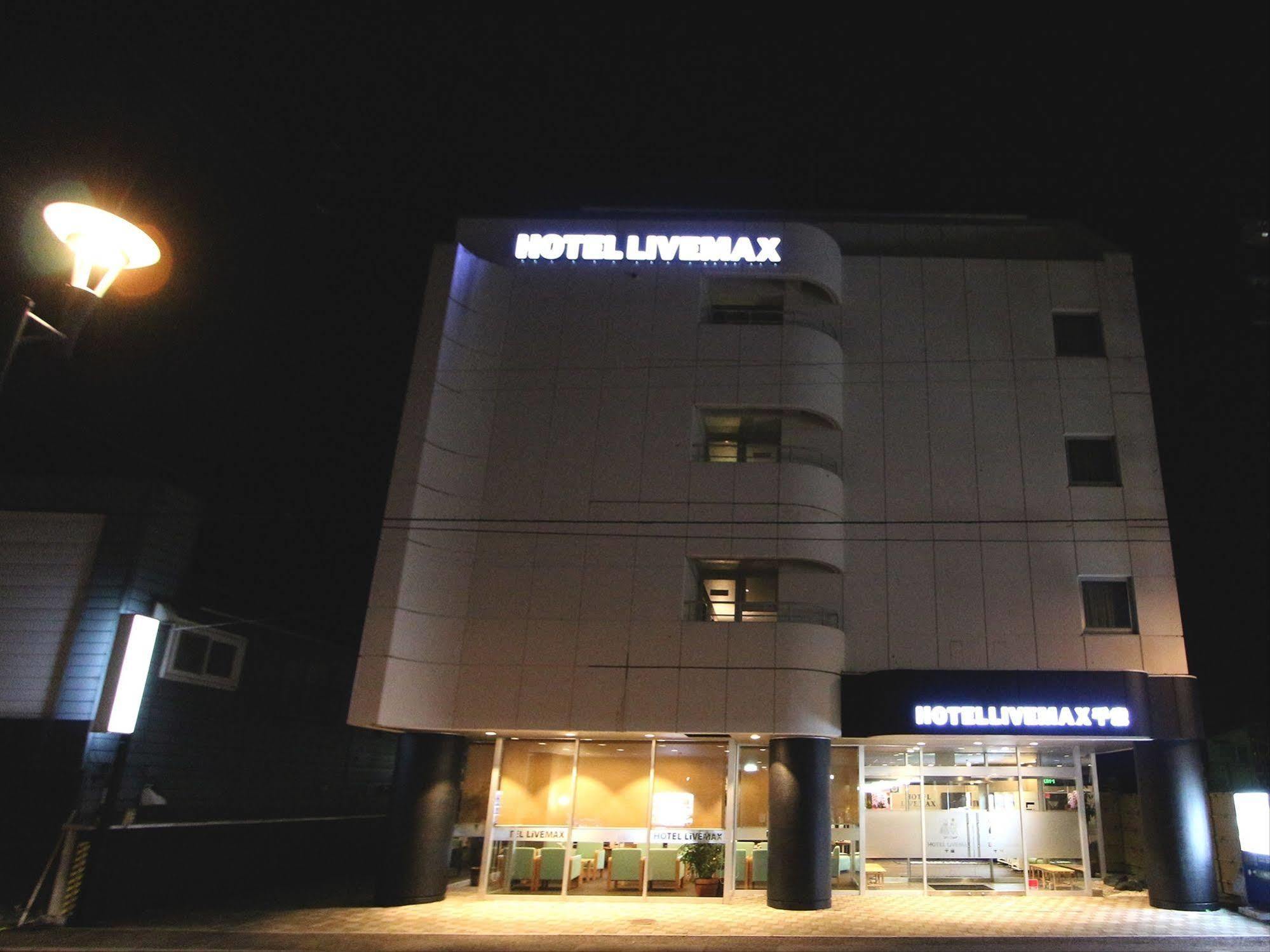 HOTEL LiVEMAX BUDGET Chitose Chitose  Eksteriør billede