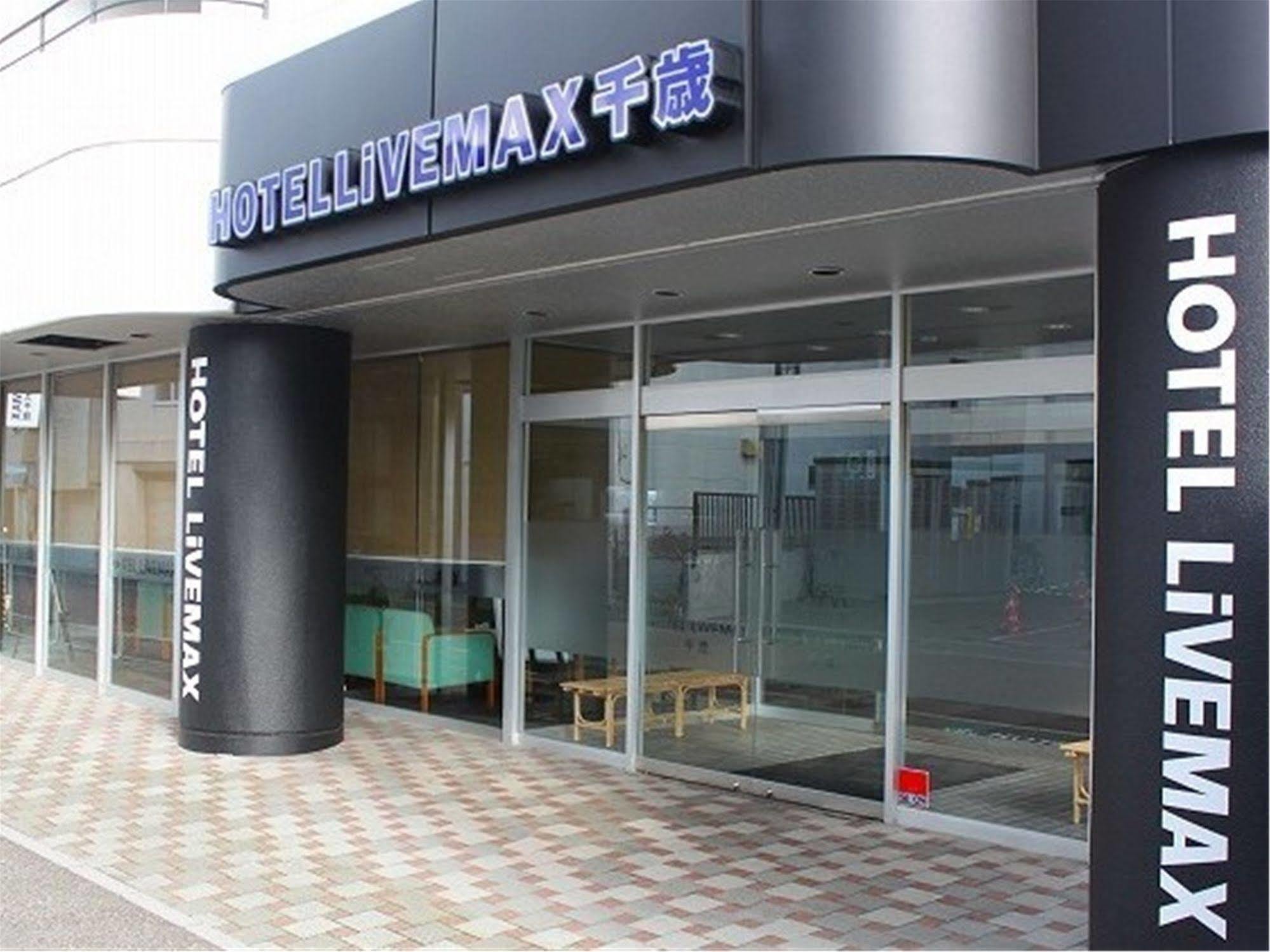 HOTEL LiVEMAX BUDGET Chitose Chitose  Eksteriør billede